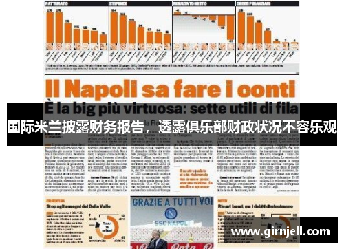 南宫NG·28 - 
《战神5》美国预售开启_steam_专题_攻略_秘籍_补丁_预约下载_快吧游戏